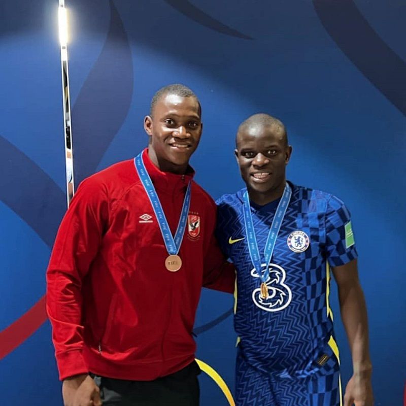 ديانج وكانتي