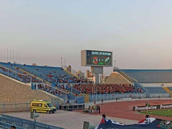 جماهير الأهلي