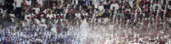 جانب من الجماهير