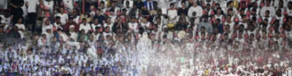 جانب من الجماهير