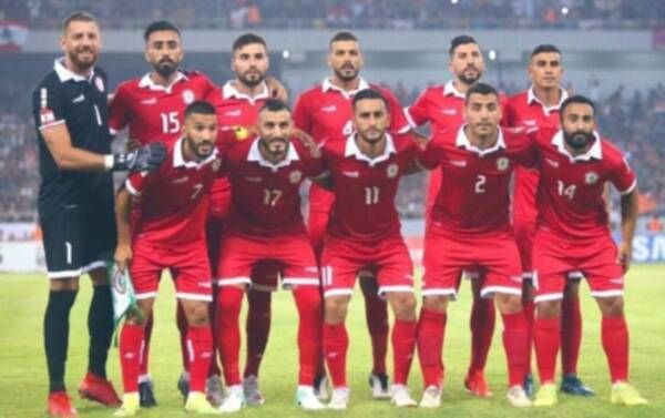 منتخب لبنان