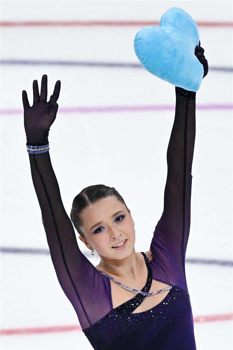 كاميلا فاليفا