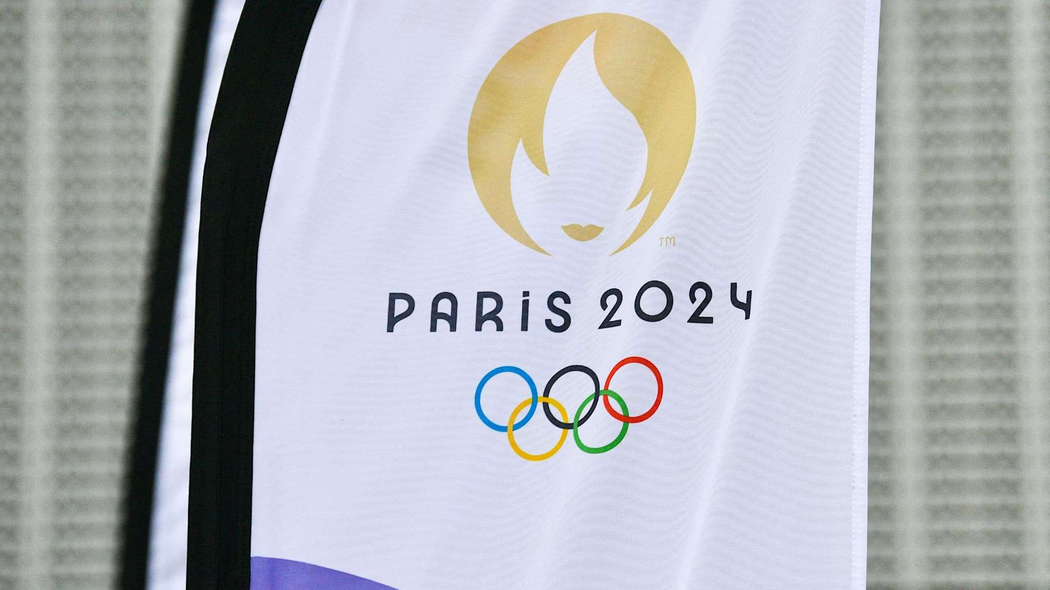 أولمبياد باريس 2024