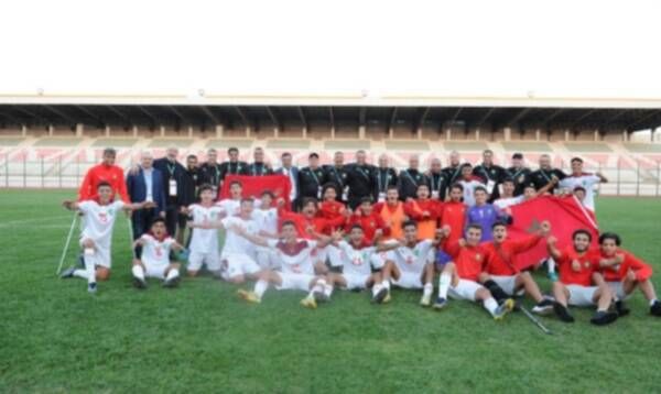 منتخب المغرب للناشئين