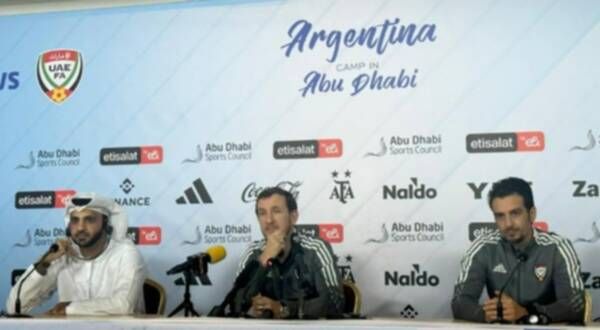 من المؤتمر الصحفي