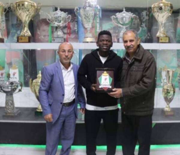 من تكريم بيتانج