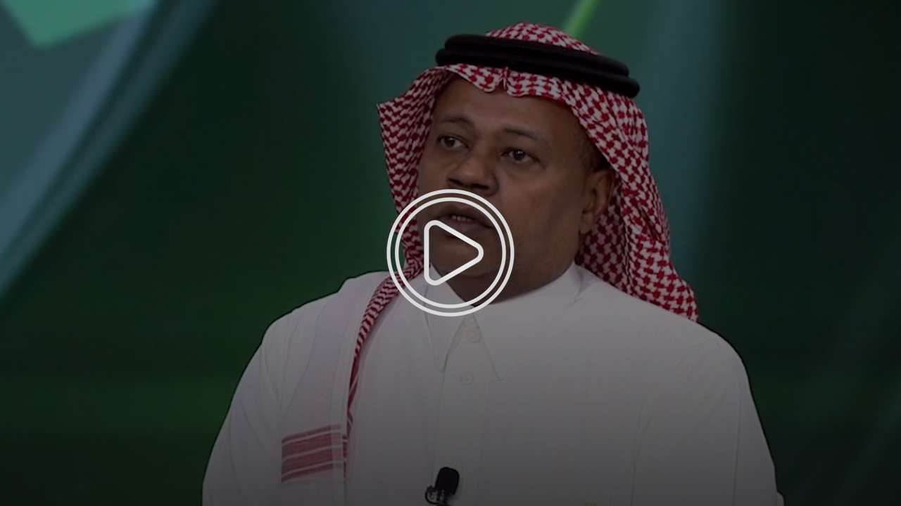 سعيد العويران