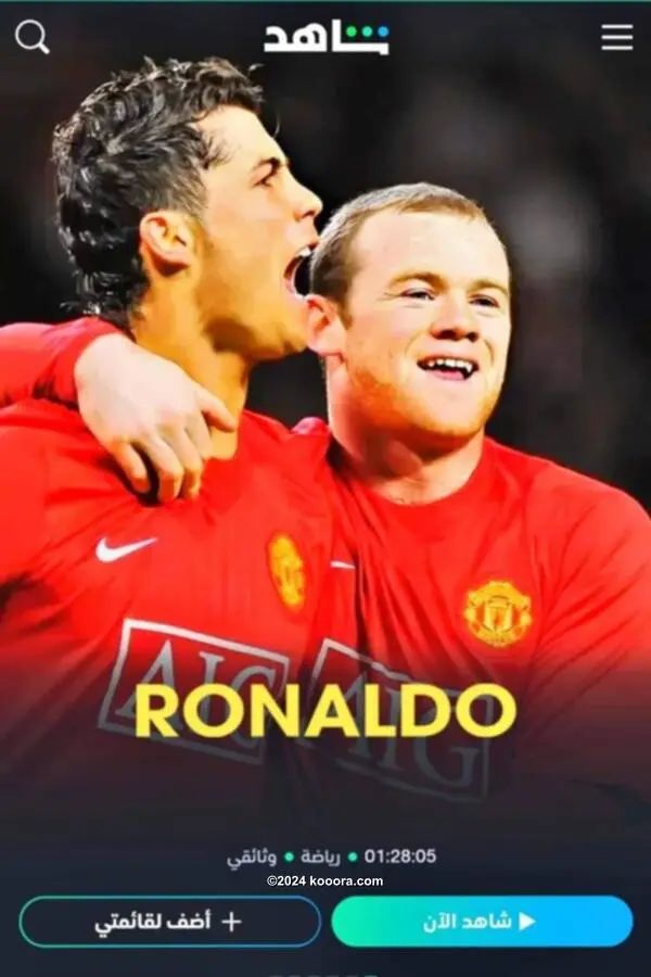 ?i=corr%2f408%2fkoo_408296