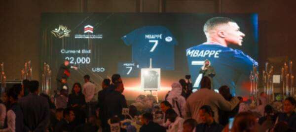 جانب من المزاد