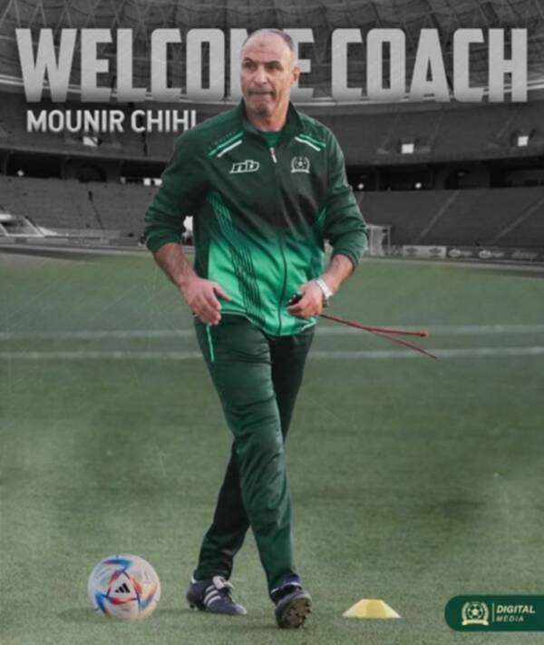 منير الشيحي