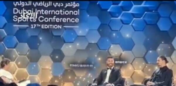 جانب من المؤتمر