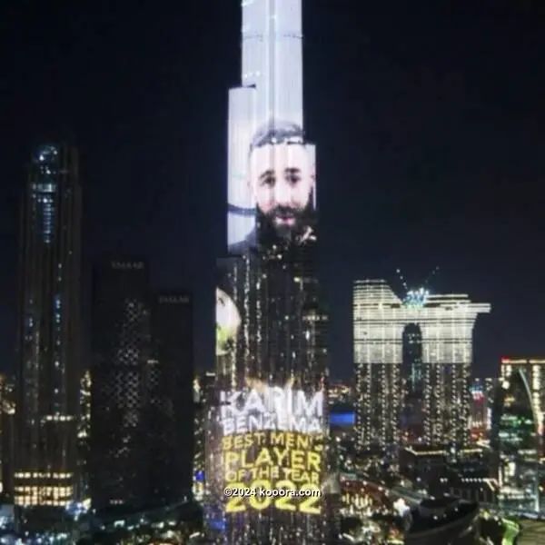 ?i=corr%2f408%2fkoo_408401