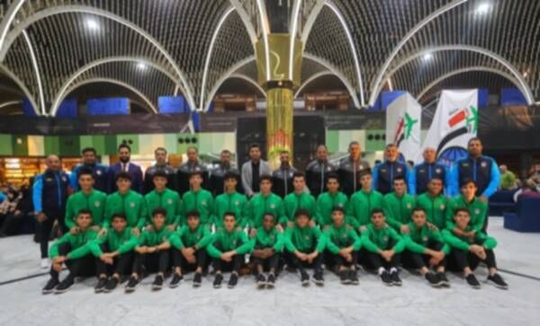 منتخب العراق للشباب
