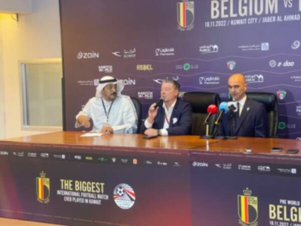 مارتينيز من المؤتمر الصحفي