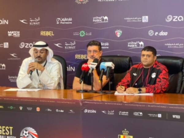 فيتوريا من المؤتمر الصحفي