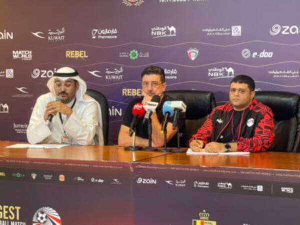 فيتوريا من المؤتمر الصحفي