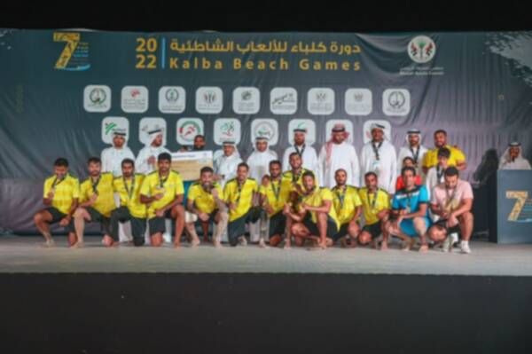 اتحاد كلباء