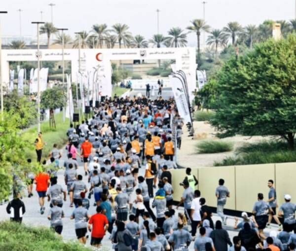 انطلاق الماراثون