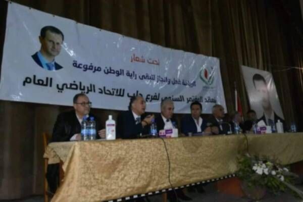 من المؤتمر