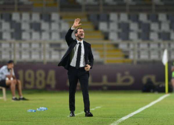 أروابارينا