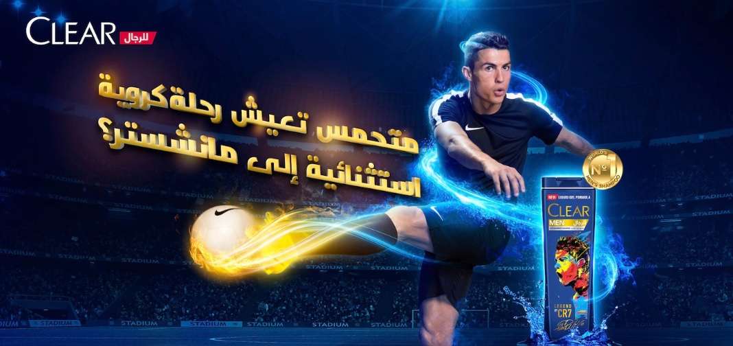 مسابقة كلير