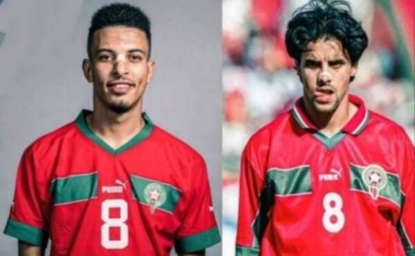 أوناحي وشيبا