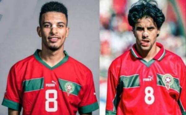 أوناحي وشيبا