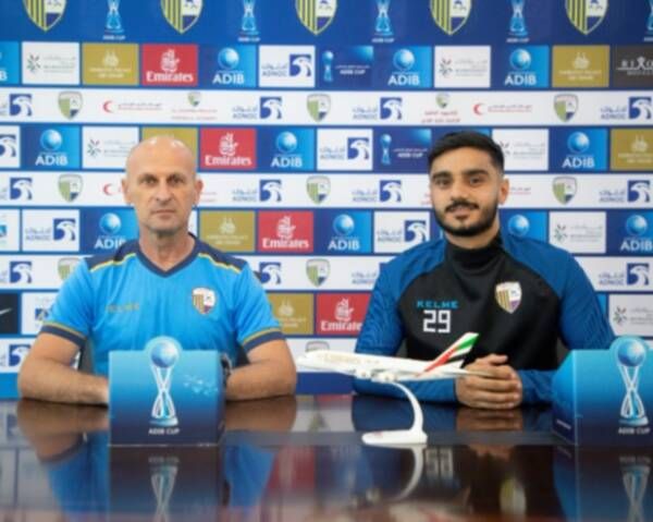 من المؤتمر الصحفي