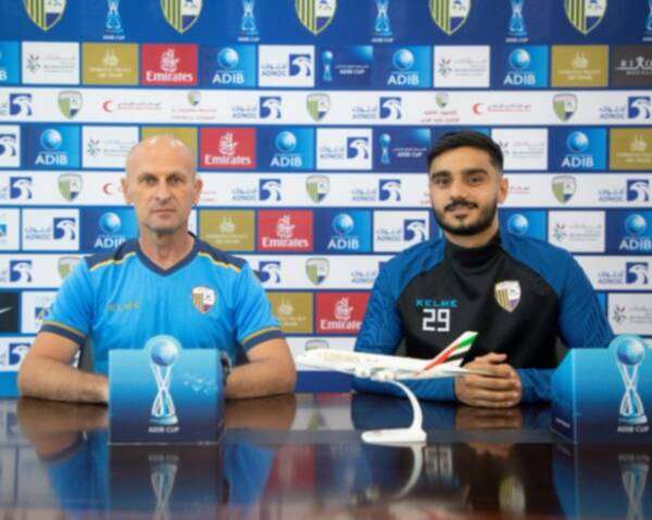 من المؤتمر الصحفي