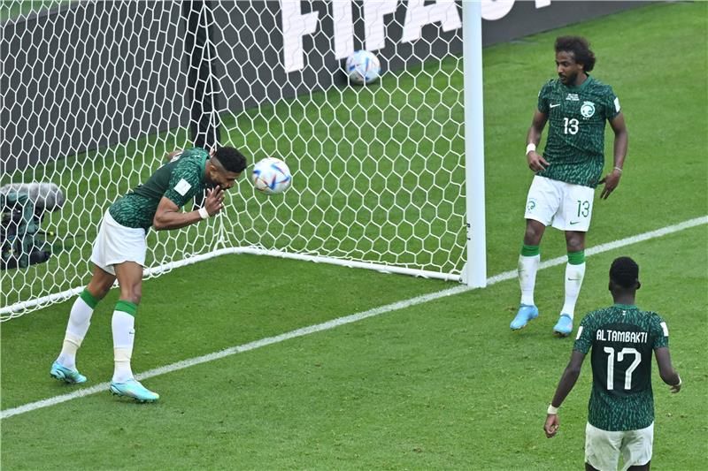 منتخب السعودية