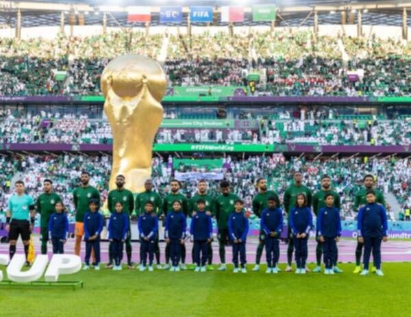 السعودية