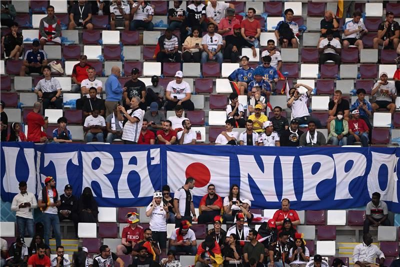 جمهور اليابان