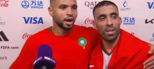 النصيري وحمد الله