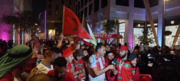 فرحة جماهير المغرب