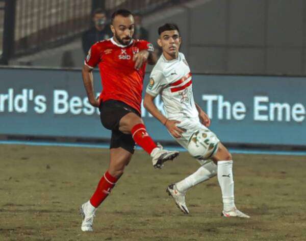 أفشة يسجل هدف الأهلي القاتل في شباك الزمالك