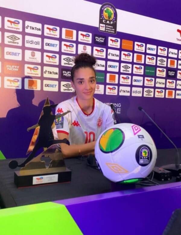 مريم حويج
