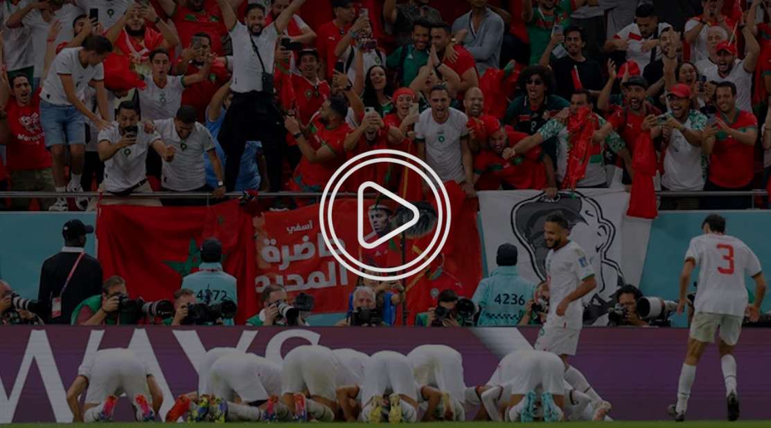 منتخب المغرب