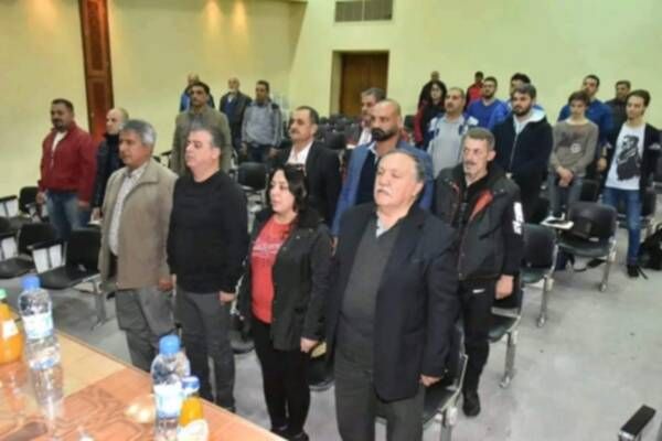 من الاجتماع