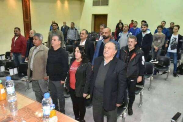 من الاجتماع