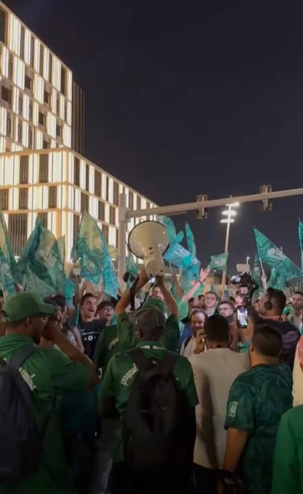 الجماهير السعودية