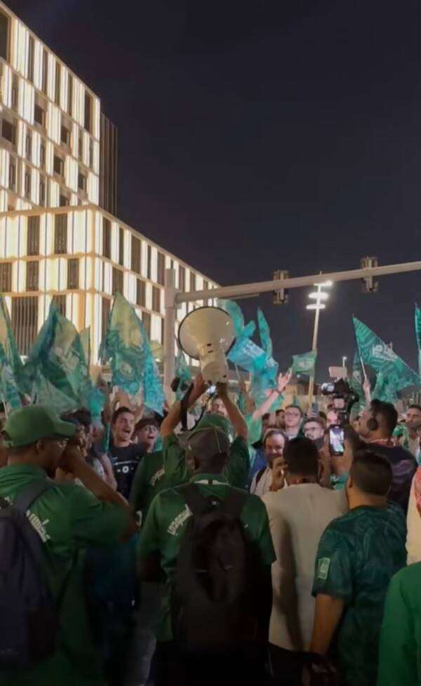 الجماهير السعودية