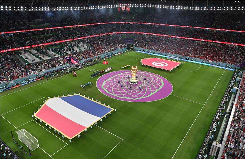 ملعب المدينة التعليمية