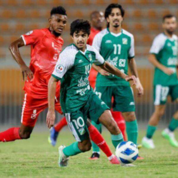 بندر السلامة