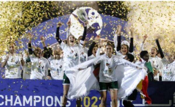 جانب من التتويج