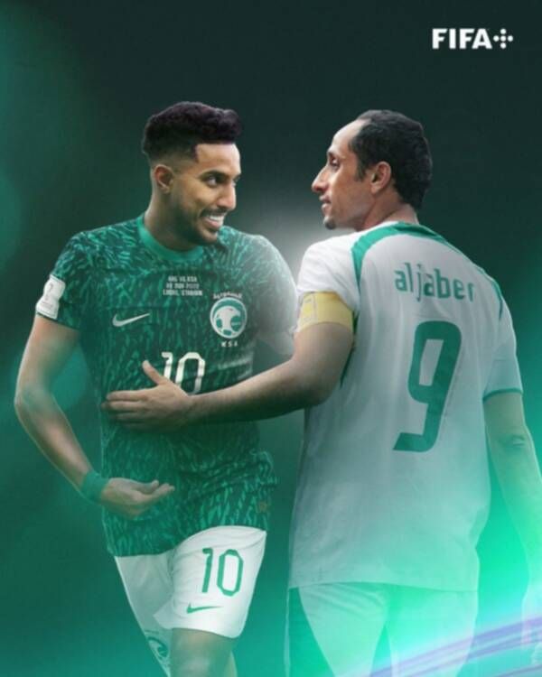 سامي الجابر