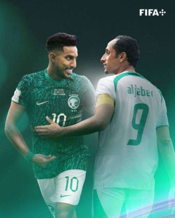 سامي الجابر