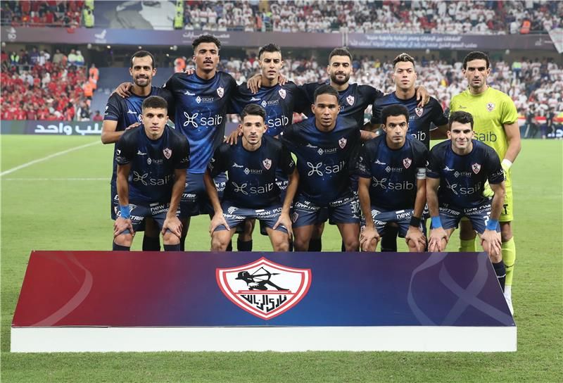 الزمالك