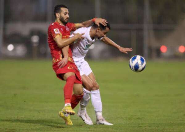 من المواجهة