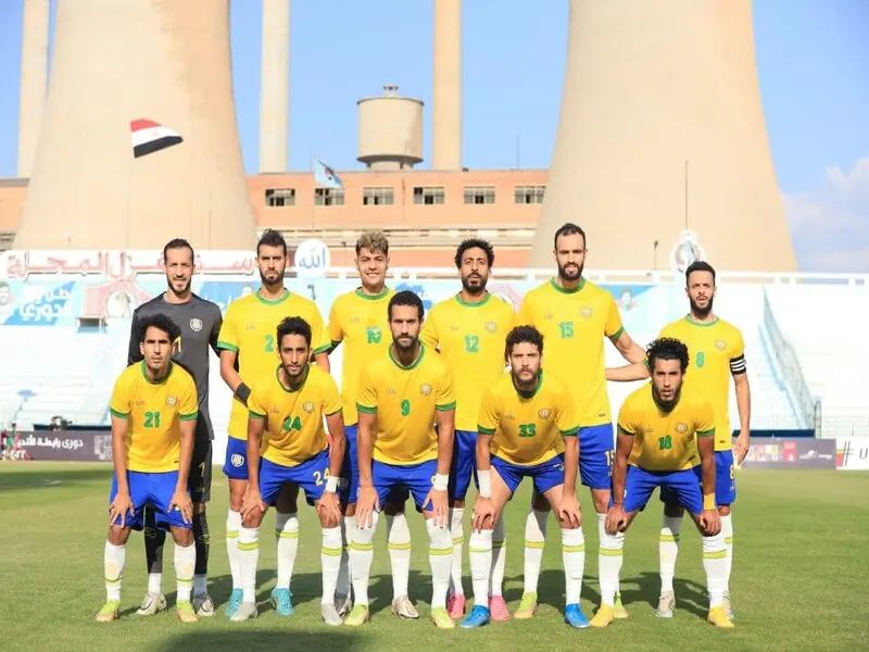 ?i=o%2ft%2f0%2f130%2fal-ismaily-4