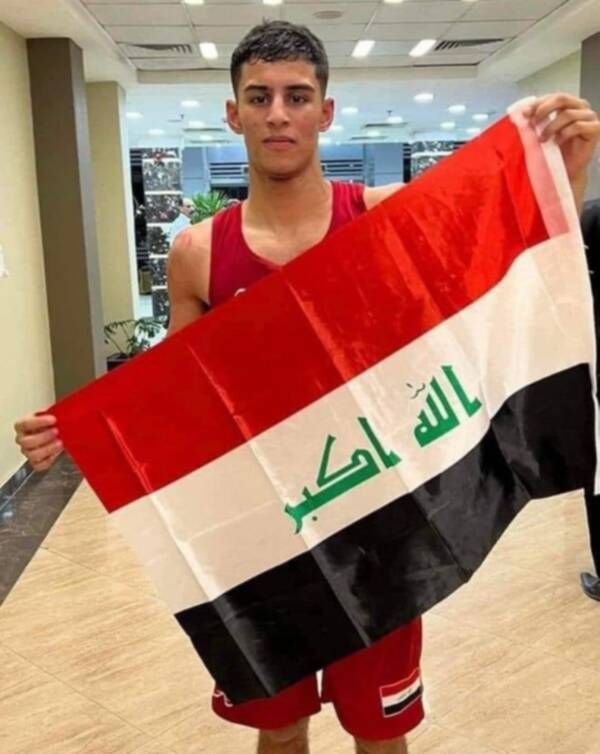 يوسف نعيم الماجدي